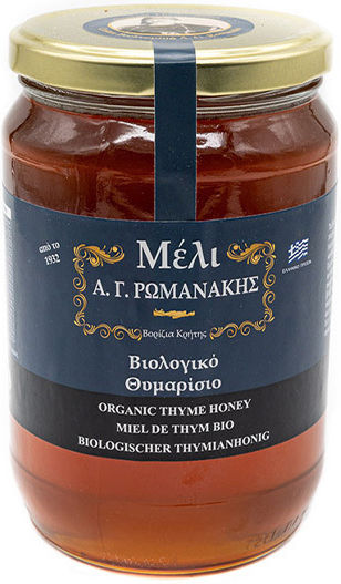 Romanakis Organic Cretan Honey Thyme & Wild Herbs & Pine 950g