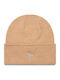 Beanie Unisex Σκούφος Πλεκτός σε Μπεζ χρώμα
