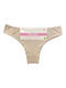 Hana Damen Brasilien Beige