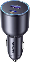 Ugreen EC701 Φορτιστής Αυτοκινήτου με Θύρες 1xUSB-A 1xType-C