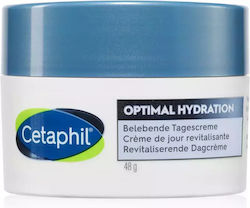 Cetaphil Optimale Hydration Gesunder Glanz Revitalisierende Tagescreme 48 g Cetaphil Optimale Hydration Gesunder Glanz Revitalisierende Tagescreme 48 g