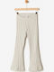 Kids' Pants Grey