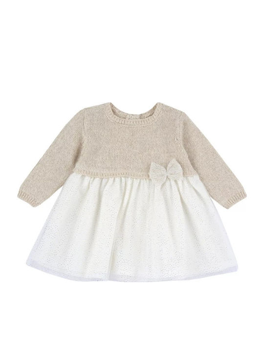 Children's Dress Tulle Beige