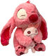 Disney Jucărie de pluș Lilo & Stitch Stitch Pluș Cusătură - Roz 40 cm.