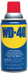 Multifunctional Preparation 100 + 50ml Wd-40