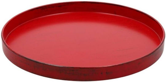Atmosphera Decorative Platter Red 36x36x2.5cm