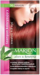 Marion Professional Permanent Hair Color Mahogany Shade 40ml