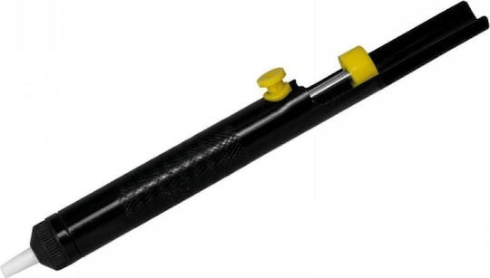 Fludge Absorber Aluminium Body 190mm Dedra
