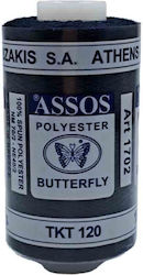 Petalouda Конец Шиене Assos 5854 1000м