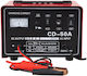 Auto Gs CD-50A Зарядно за автомобилна батерия 12/24V 50Α