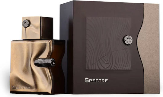 Fragrance World French Avenue Spectre Eau de Parfum 80ml