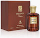 Fragrance World Paradox Vetiver Eau de Parfum 100ml