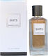 Fragrance World Suits Eau de Parfum 100ml