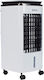MalTec Air Cooler 80W с Дистанционно Бял