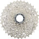 Shimano 105 Csr7101 Road Bike Cassette 12 Speeds