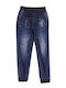 New College Kinder-Jeanshosen Jungen Jeanshose
