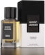 Fragrance World French Avenue Mystic Leather Парфюмна вода 100мл