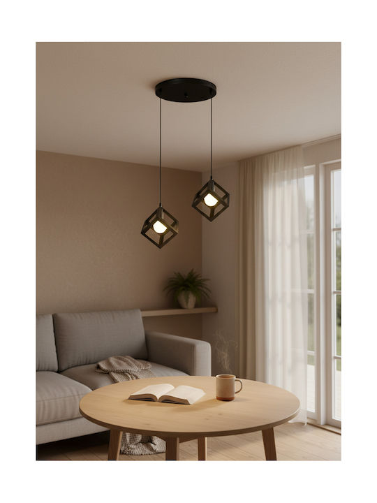 Pakketo Kibe Adjustable Pendant Ceiling Light Black with E27 Socket 48x30x28cm