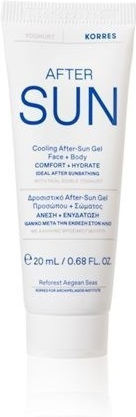 Korres Cooling After Sun Gel 20ml