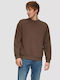 S.Oliver Men's Sweatshirt CAFE