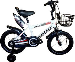 Miko 16" Kids Bicycle BMX White