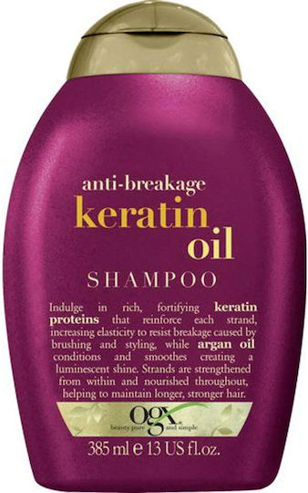 OGX Keratin Oil Σαμπουάν Ενυδάτωσης & Λάμψης 385ml
