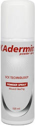 Medihelm Kadermin Powder Spray Επουλωτικό Σπρέι 125ml Medihelm Kadermin Powder Spray Επουλωτικό Σπρέι 125ml
