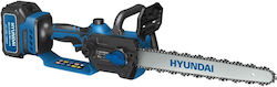Hyundai Hcs 2113vb Pro Κλαδευτικό Μπαταρίας 21V 2x4Ah Hyundai Hcs 2113vb Pro Κλαδευτικό Μπαταρίας 21V 2x4Ah