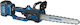 Hyundai Hcs 2113vb Pro Akku-Kettensäge 2x4Ah Bürstenlos 21V 2,18kg mit Klinge 30,5cm