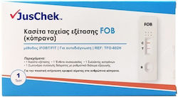 Juscheck Κασέτα Ταχείας Εξέτασης Fob Κόπρανα 1τμχ Juscheck Κασέτα Ταχείας Εξέτασης Fob Κόπρανα 1τμχ