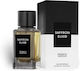 Fragrance World French Avenue Saffron Elixir Парфюмна вода 100мл
