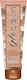 Devoted Creations Glocation Хидратиращ Крем Възстановяване 251ml