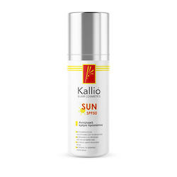 Kallio SPF50+ 50ml