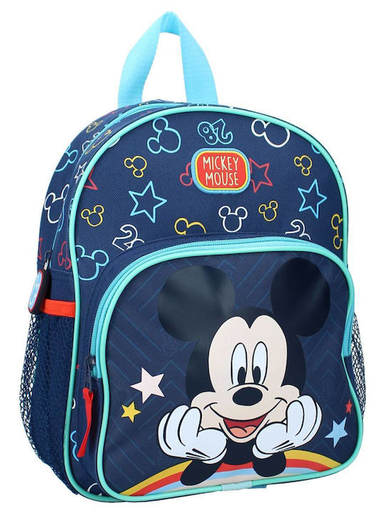 Kidzroom Ghiozdan de Spate Multicolor
