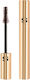 Sisley Paris Phyto-noir Mascara 02 Deep Brown