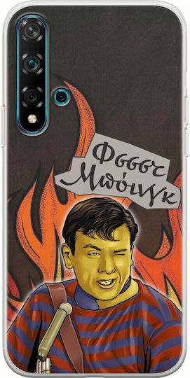 Epic Quotes Klearhos Huawei Nova 5t Flexible TPU Transparent Silicone