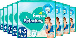 Pampers Пелени за плуване Splashers за 9-15 kgkg 88бр