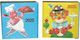 468494 Calendar 2025 Glume Gătit 7x7cm