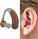 BTE Hearing Aid