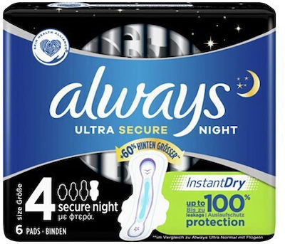 Always Ultra Secure Slipeinlagen Nacht 7Stück