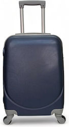 Extan Bebe Βαπτιστική Βαλίτσα 33x20x52εκ.