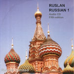 Ruslan Rusă - Ruslan Ltd - Cd-audio