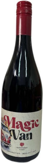 Ktima Mparafaka Wein Rot Trocken 750ml