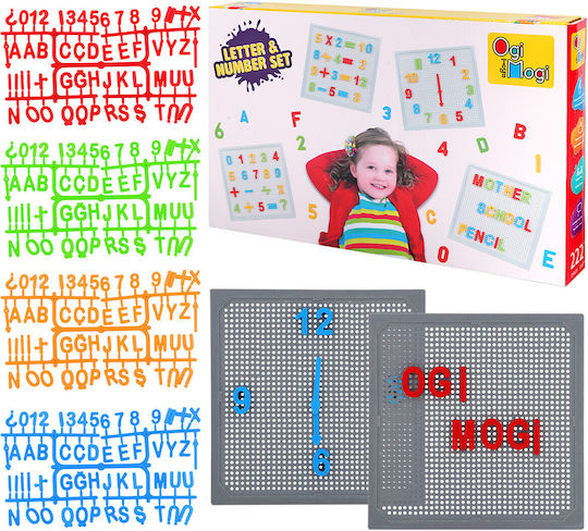 Ogi Mogi Образователна Игра Букви и цифри