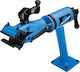 Park Tool Σταντ Επισκευής Ποδηλάτου
