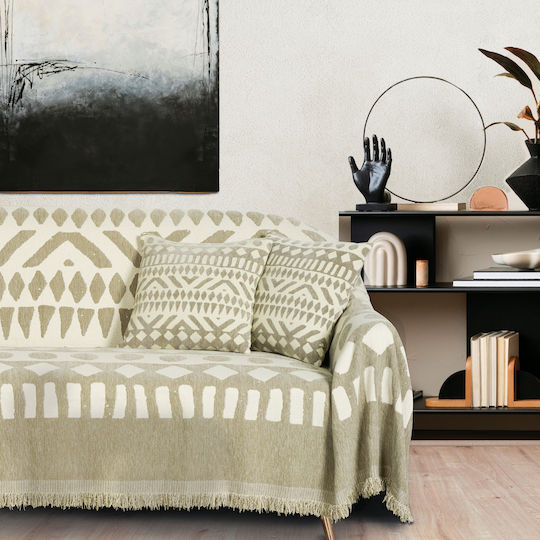 Das Home 0276 Διθέσιου Καναπέ Π180xΜ250cm Λευκό Das Home 0276 Διθέσιου Καναπέ Π180xΜ250cm Λευκό