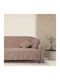 Das Home 0274 Ριχτάρι Διθέσιου Καναπέ Chenille 180x250εκ. Λευκό 420618250274