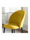 Dining Room Fabric Chair Yellow and Black 52x54x79cm 2pcs