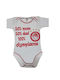 Olympiacos Baby Strampler White