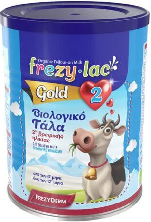 Frezyderm Milk Powder Frezylac Gold 2 Upgrade for 6m++ Months 400gr
